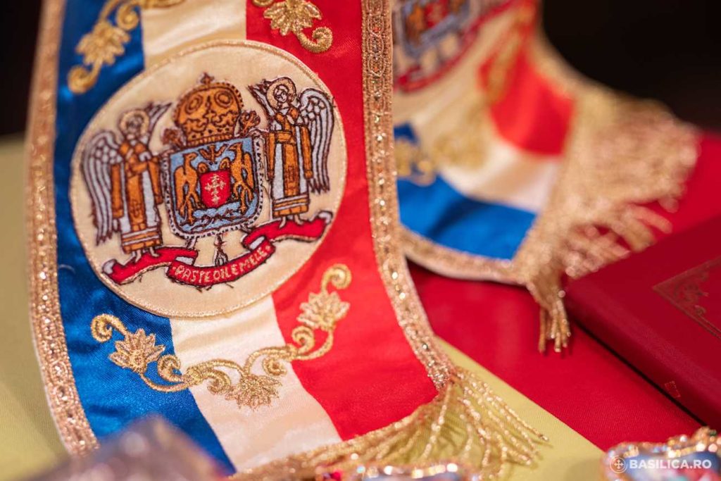 Episcopia Canadei organizează o seară culturală online dedicată Unirii Principatelor Române