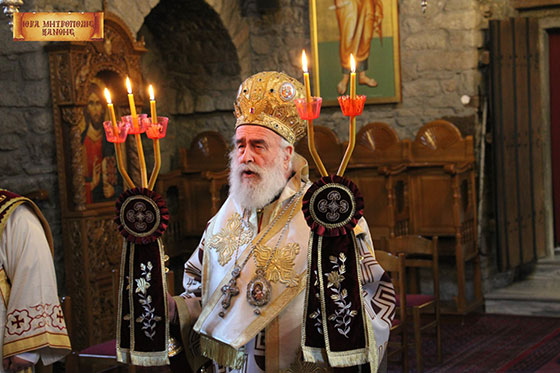 27η επέτειος εκλογής του Μητροπολίτη Ξάνθης Παντελεήμονος