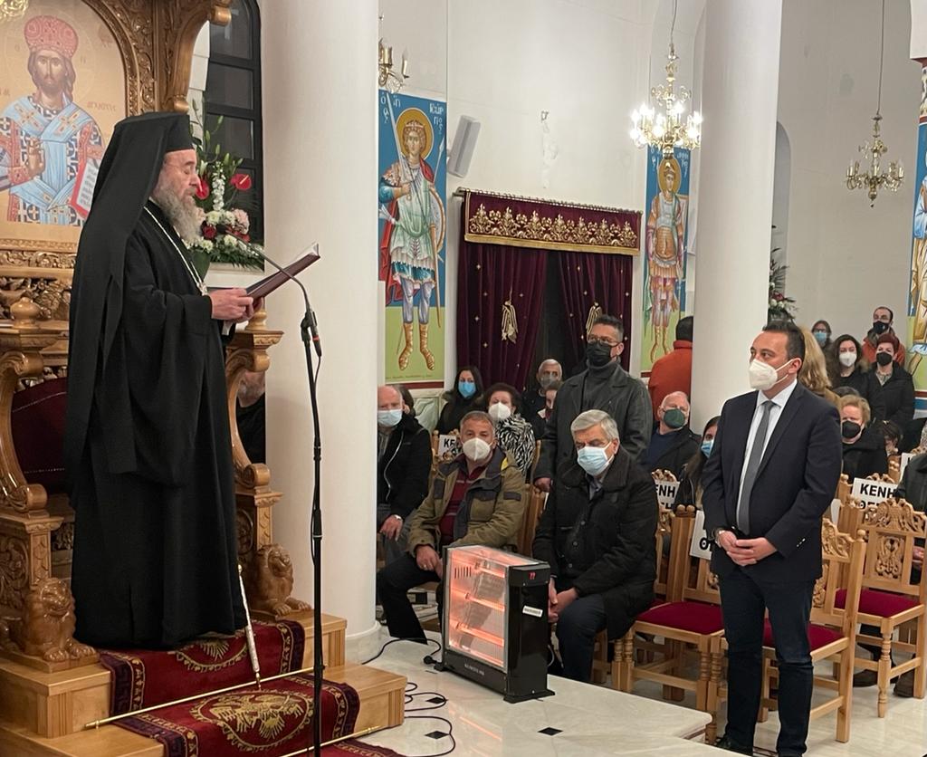 Στον Άγιο Τρύφωνα Τρίπολης ο Μητροπολίτης Ιερισσού