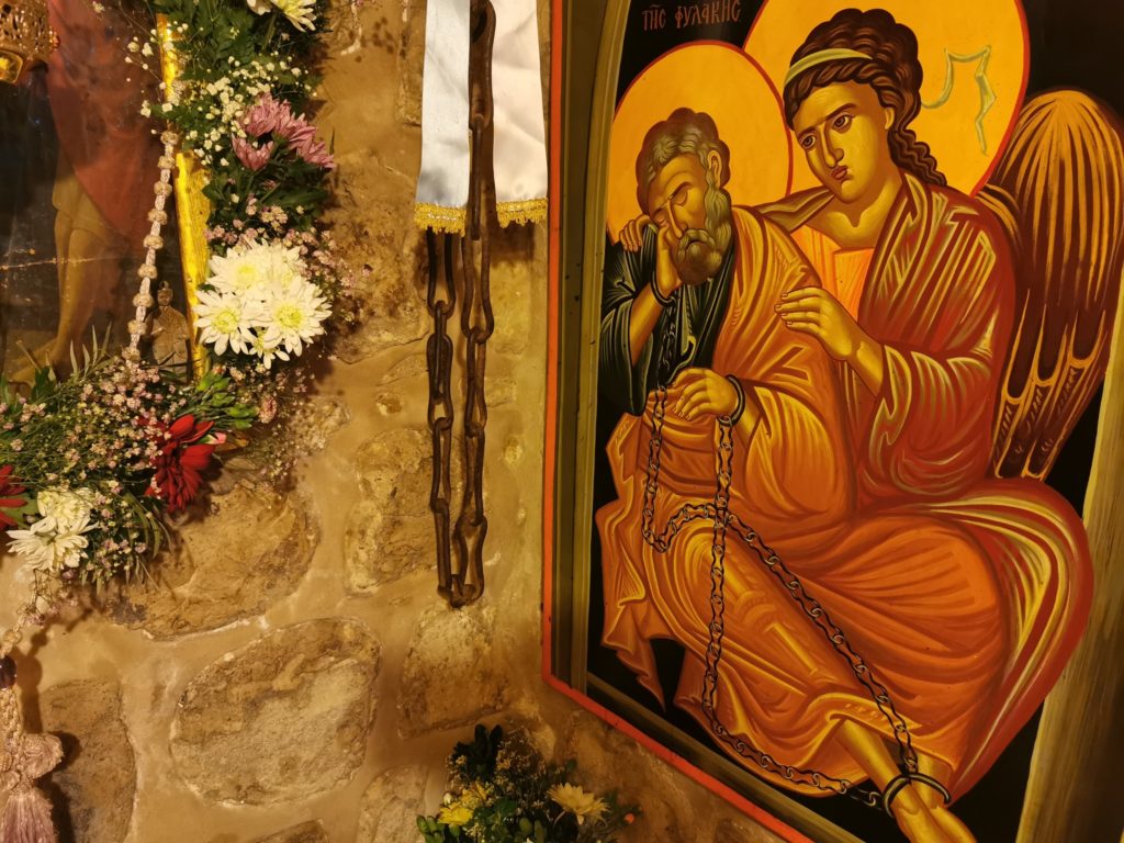 عيد تذكار سلاسل القديس بطرس الرسول هامة الرسل