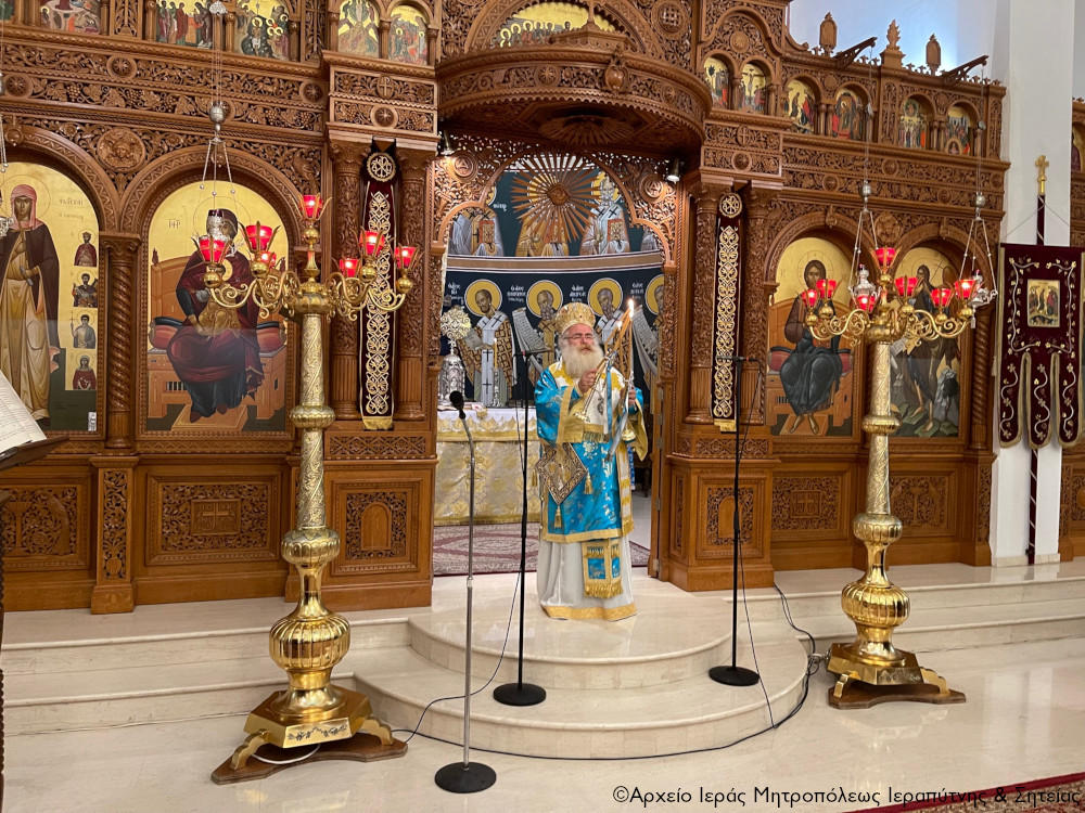 Η Κυριακή μετά τα Φώτα στον Ιερό Καθεδρικό ναό Αγίας Φωτεινής Ιεράπετρας