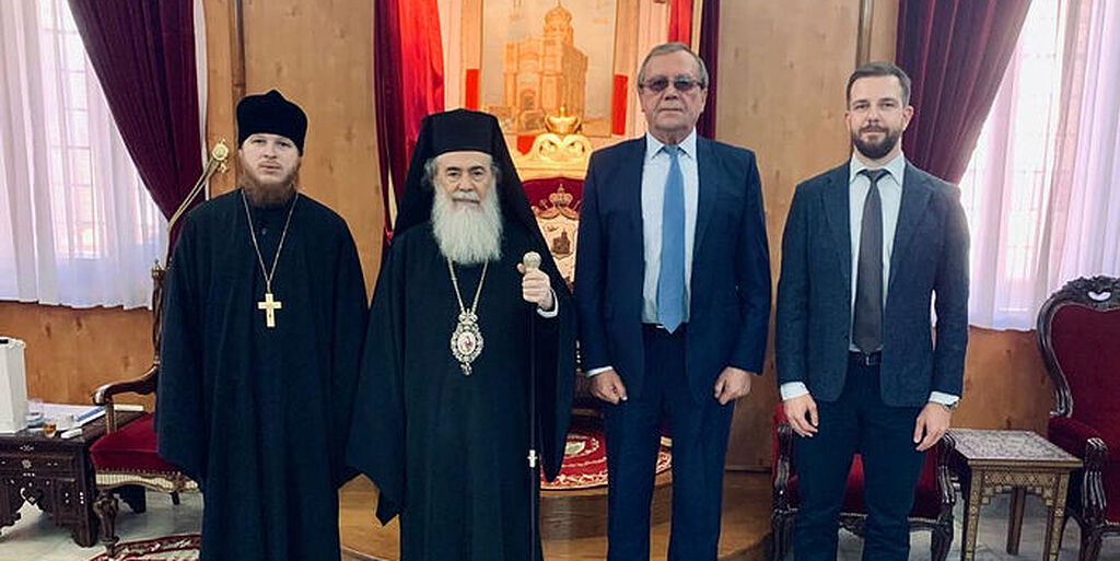 იერუსალიმის პატრიარქს რუსეთის ფედერაციის ელჩი ეწვია
