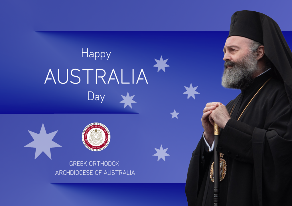 Μήνυμα του Αρχιεπισκόπου Αυστραλίας κ. Μακαρίου για την Ημέρα της Αυστραλίας