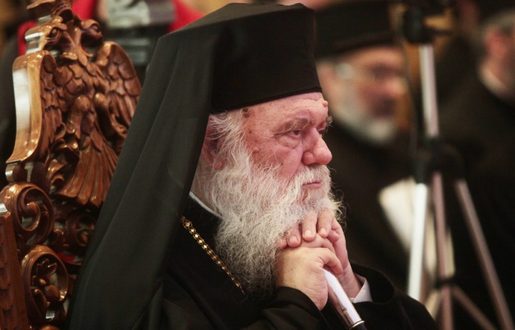 Ευχές Αρχιεπισκόπου στον Πατριάρχη Σερβίας για ταχεία ανάρρωση
