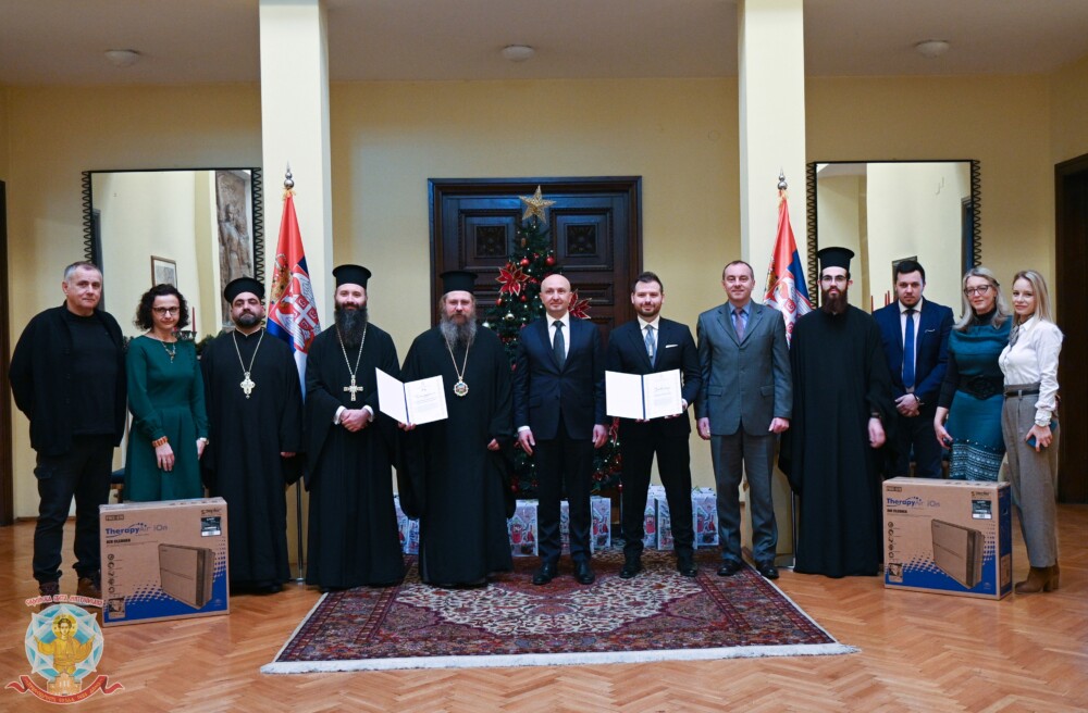 Празникът на Свети Сава Сръбски беше отбелязан в сръбското посолство в София | СНИМКИ