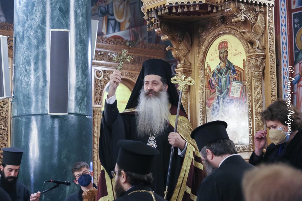 Το «ευχαριστώ» του Μητροπολίτη Φθιώτιδος στους εκπαιδευτικούς