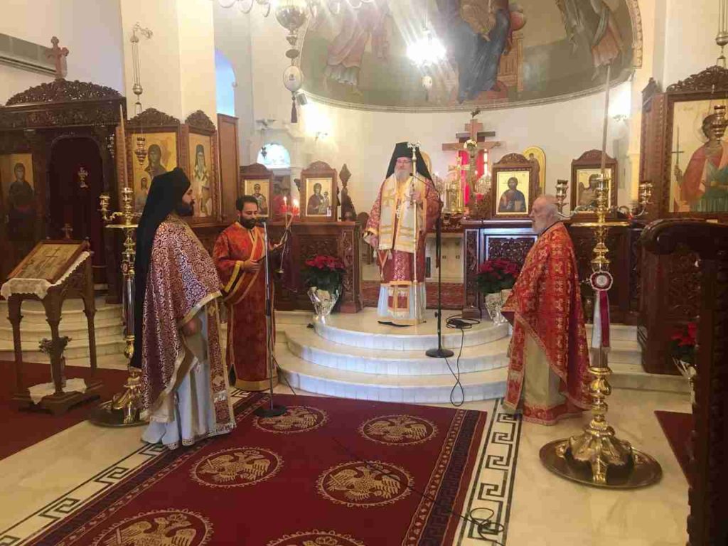 Κυριακή προ των Φώτων στην Ενορία Κουνουπιδιανών