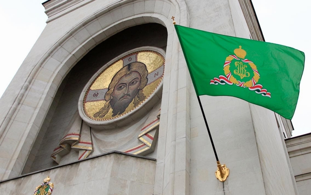 Заявление Священного Синода Русской Православной Церкви от 28 января 2022 года