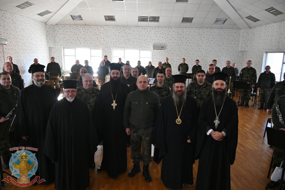Архиерейско посещение при Гвардейския представителен духов оркестър