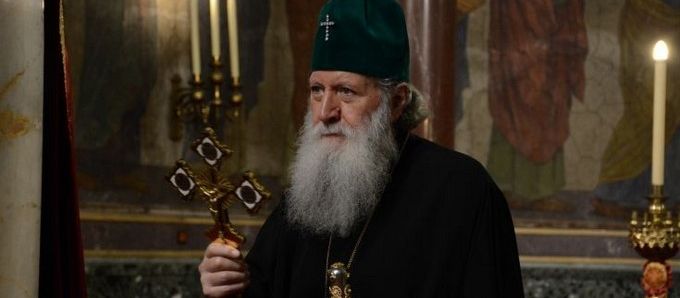 Поздравителен адрес на Негово Светейшество Българския патриарх Неофит по случай празника на висшите богословски школи