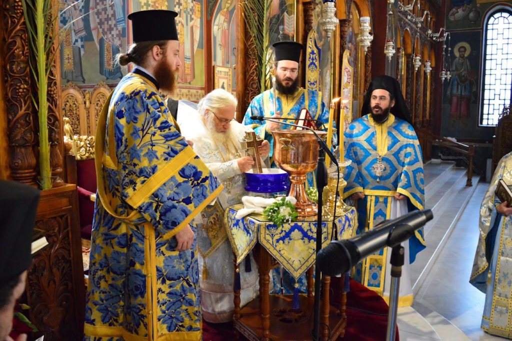 Τα Άγια Θεοφάνεια στον Ιερό Καθεδρικό Ναό Αγίας Σκέπης Εδέσσης