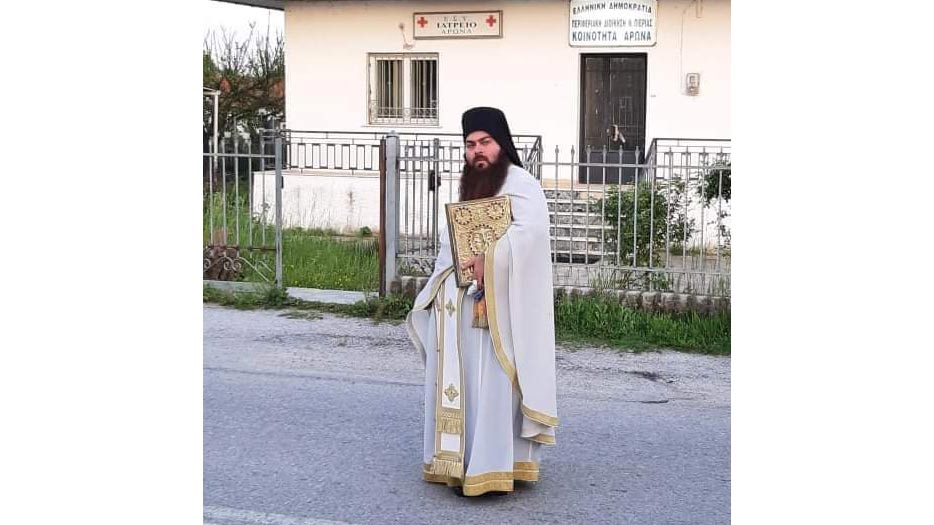 Престави се в Господа от коронавирус 30-годишният йеромонах Порфириос от село Аронас, Катерини
