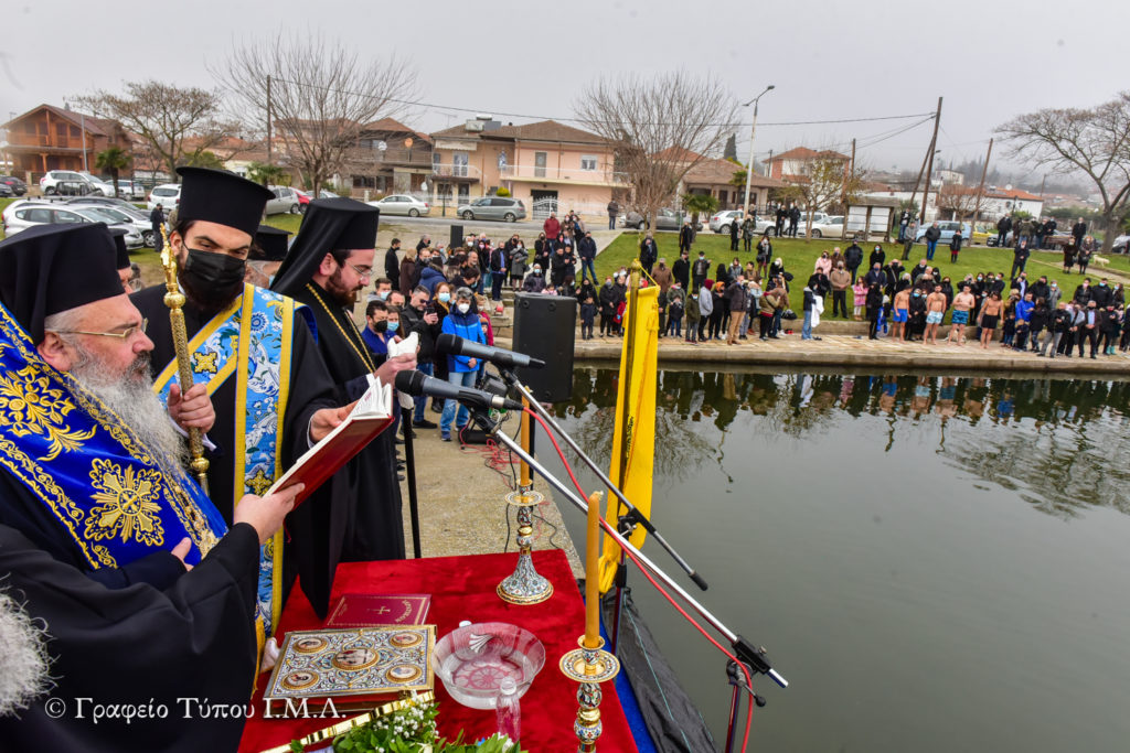Πρώτα Θεοφάνεια του νέου Μητροπολίτη Λαγκαδά στη μητροπολιτική του επαρχία