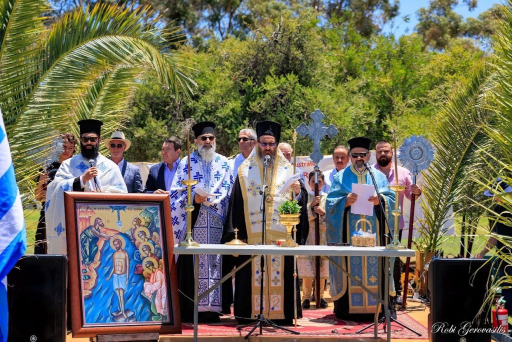 Η κατάδυση του Τιμίου Σταυρού στην Πέρθη
