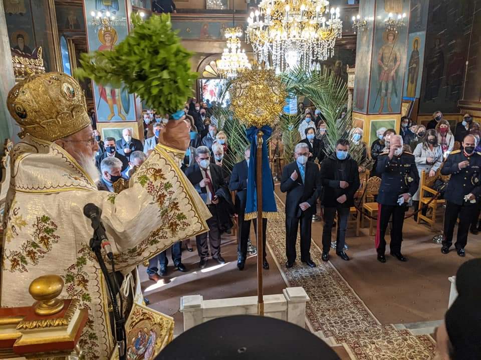 Εορτή των Φώτων στην Τρίπολη