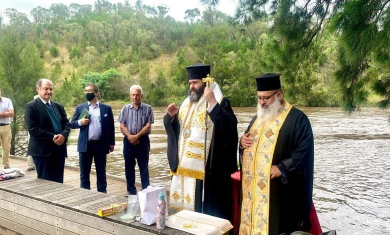 Blessing of the Waters Canberra, ACT