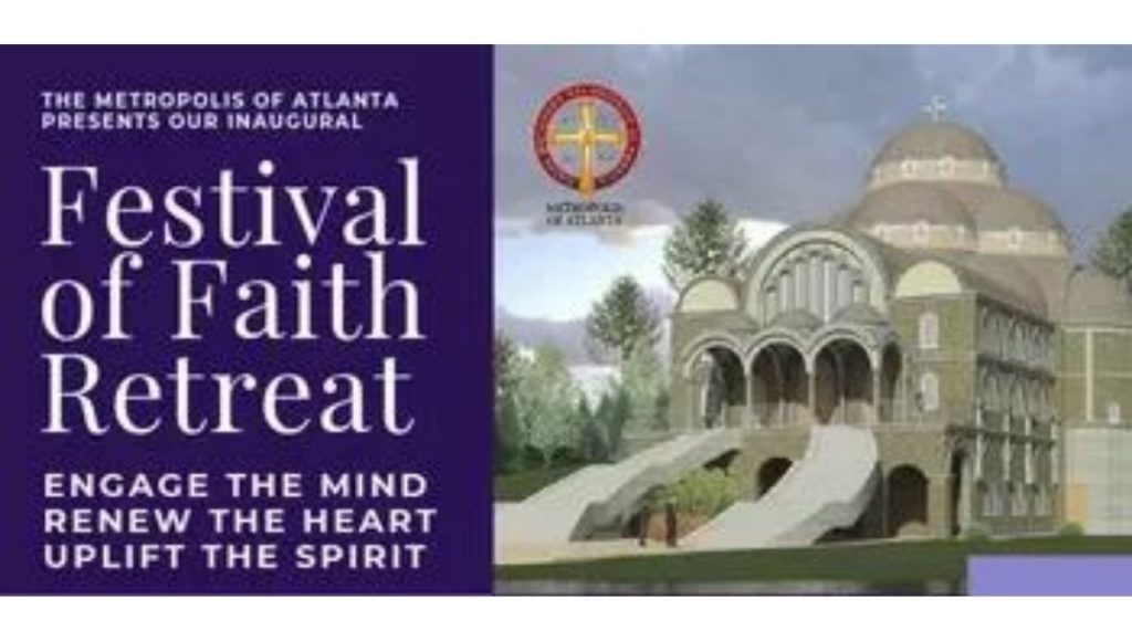 Metropolis of Atlanta Presents Festival of Faith Retreat
