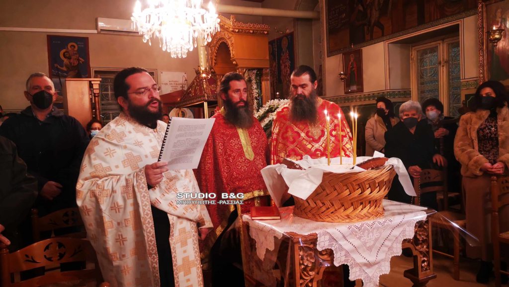 Γιορτάζει ο μοναδικός ιερός ναός του Αγίου Τρύφωνα στην Αργολίδα