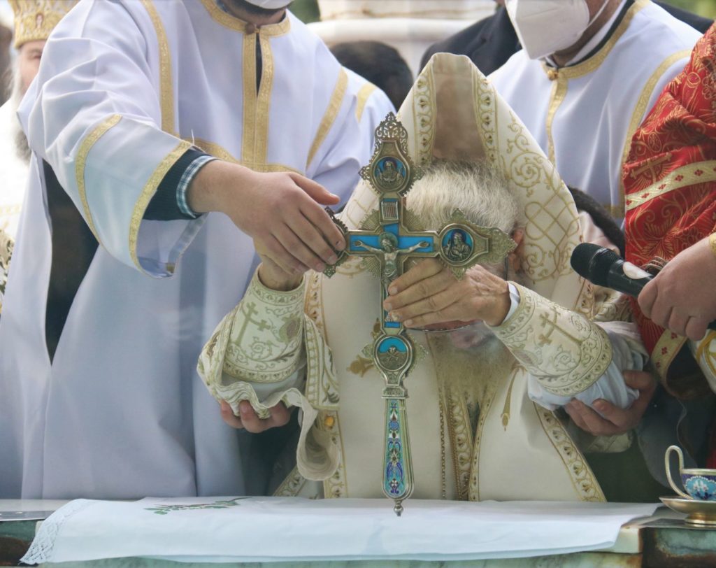 ნათლისღების დღესასწაული