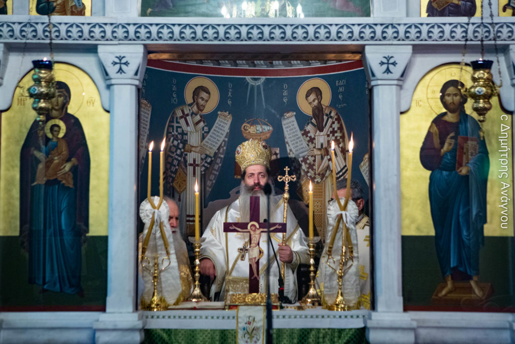 Η χειμερινή Πανήγυρις του Αγίου Εφραίμ και κοπή Βασιλόπιτας