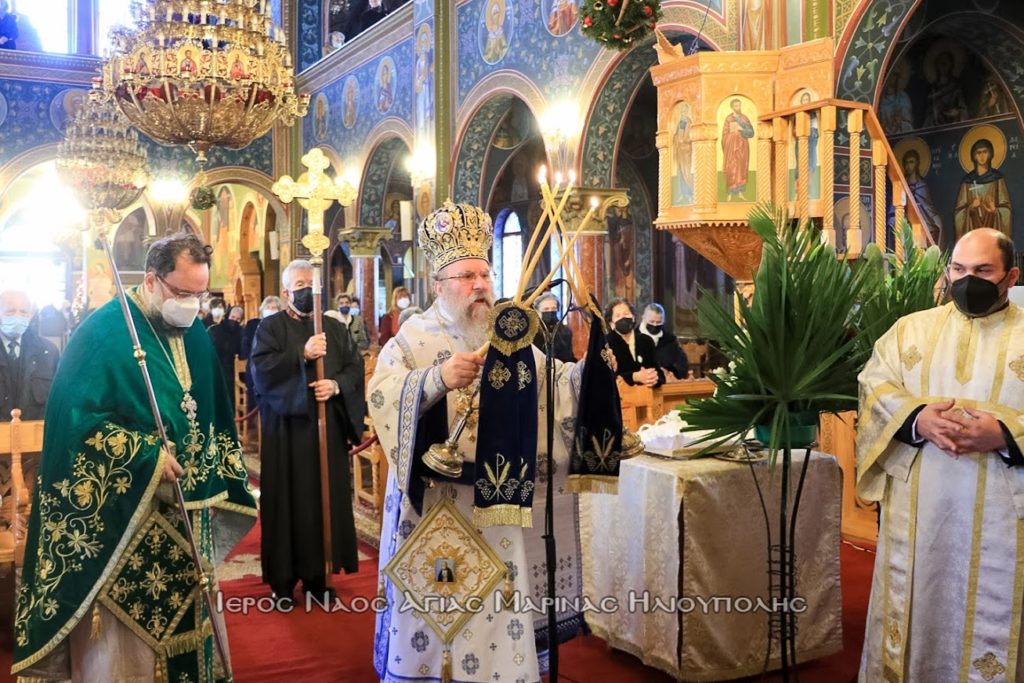 Ευλογία του νέου έτους και κοπή πίτας