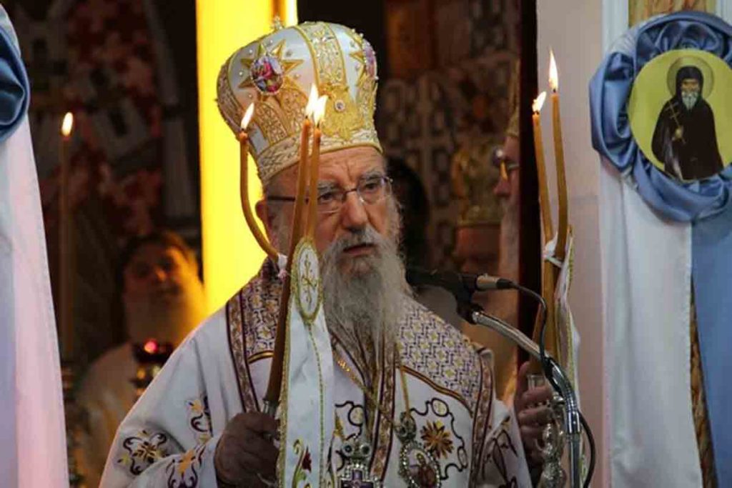 Σήμερα η Εξόδιος Ακολουθία του Μακαριστού Μητροπολίτη Αιτωλίας- Οι Αιτωλοακαρνάνες αποχαιρετούν τον Ποιμενάρχη τους