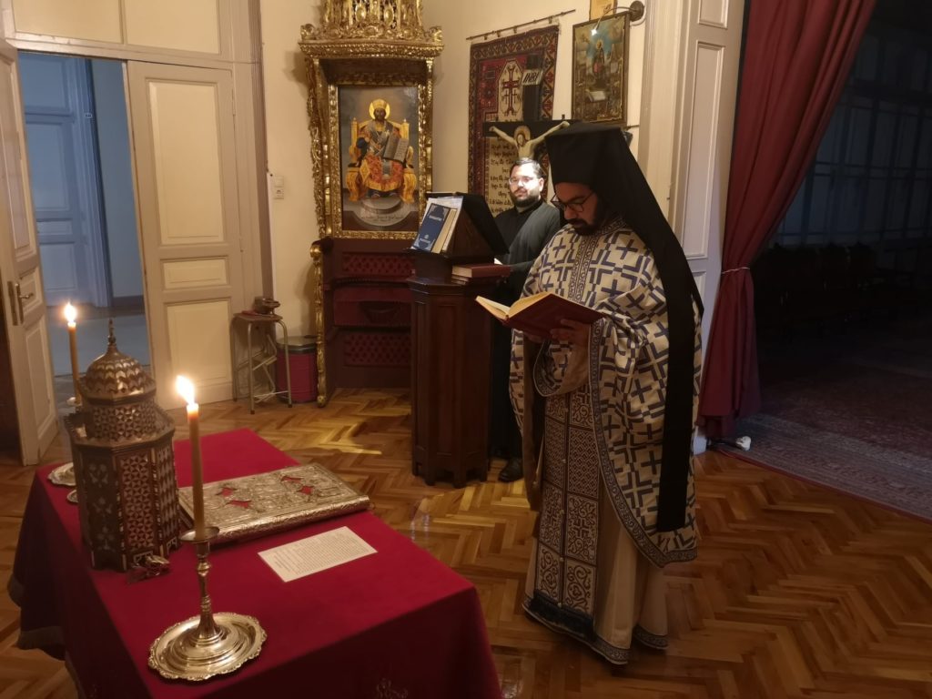 Η εορτή του Τιμίου Προδρόμου στην Θεολογική Σχολή της Χάλκης