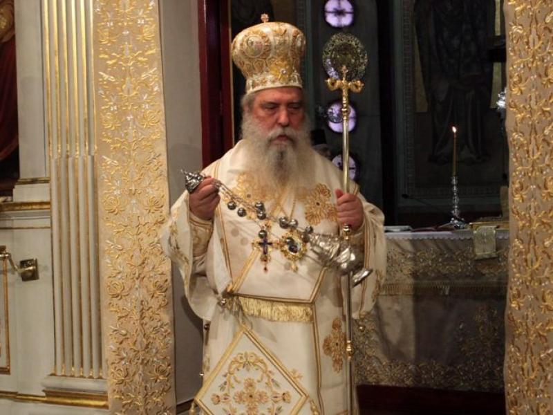 Πανηγυρικός Αρχιερατικός Εσπερινός για την εορτή των Τριών Ιεραρχών