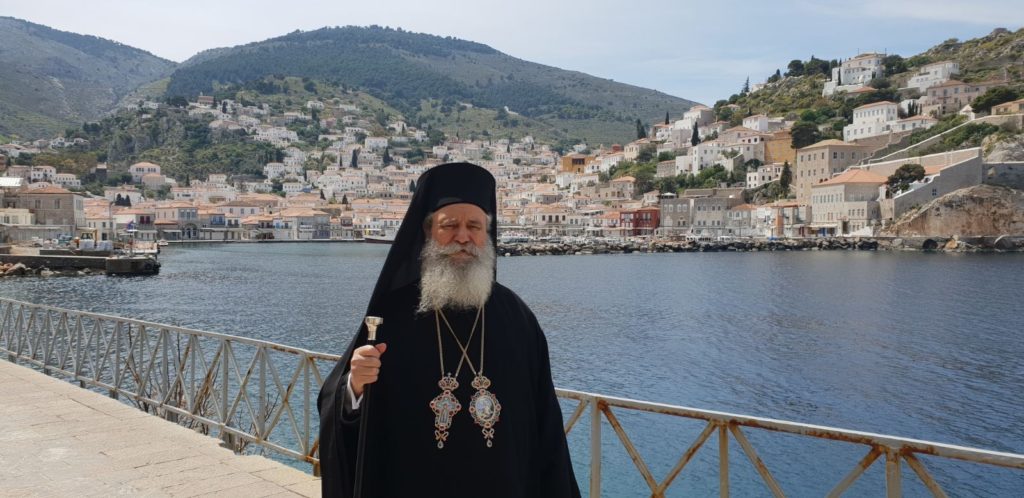 Μητροπολίτης Ύδρας Εφραίμ: 21 έτη στο πηδάλιο της εν τω Αργοσαρωνικώ Εκκλησίας