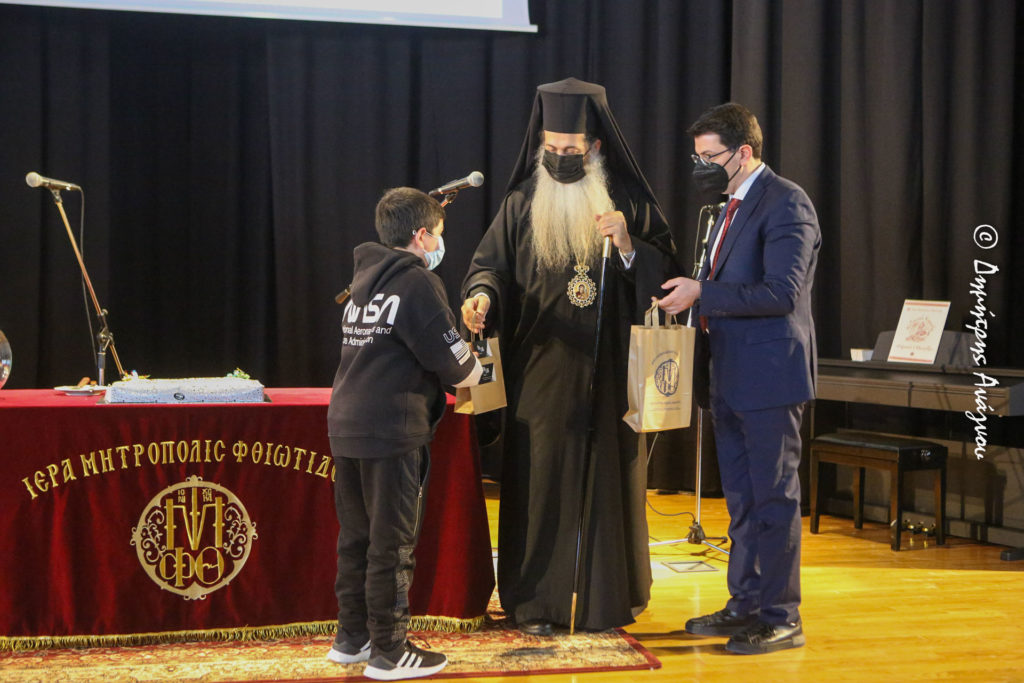Μητροπολίτης Φθιώτιδος: «Μήνυμα αενάου μαθητείας από τους Τρεις Ιεράρχες»