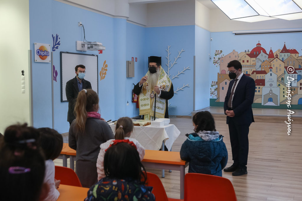 Ομιλία Μητροπολίτη Φθιώτιδος σε παιδιά για τους Τρείς Ιεράρχες