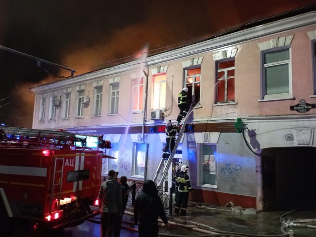 Έμπρακτη βοήθεια της Εκκλησίας σε θύματα πυρκαγιάς στη Γιάλτα της Κριμαίας