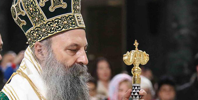 Ευχαριστίες Πατριάρχη Σερβίας μετά τη νόσηση