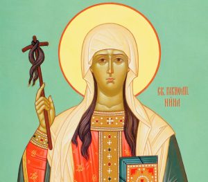 Честваме паметта на св. Нина