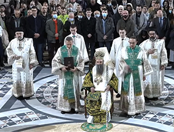 Σερβία: Χριστούγεννα στον Άγιο Σάββα του Βράτσαρ με τον Πατριάρχη Πορφύριο