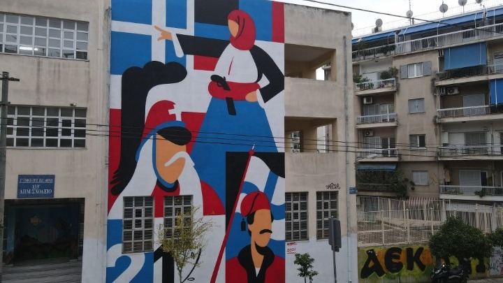 Δύο νέα γκράφιτι για την Ελληνική Επανάσταση σε δημοτικά σχολεία