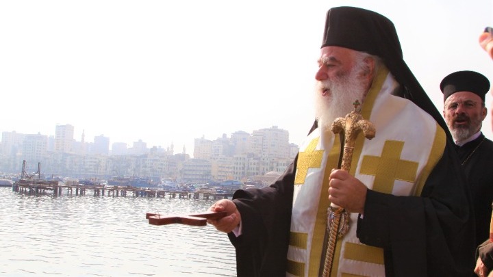 Πατριάρχης Θεόδωρος: «Τα νερά της Μεσογείου είναι ειρηνικά αλλά και αδιαπραγμάτευτα»