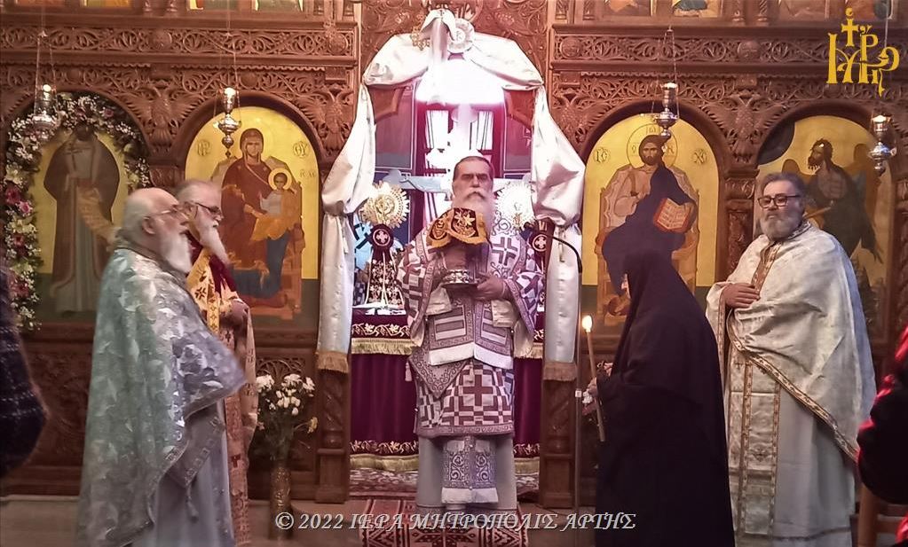 Ο εξ Άρτης Νεομάρτυς Ζαχαρίας τιμήθηκε στη γενέτειρά του