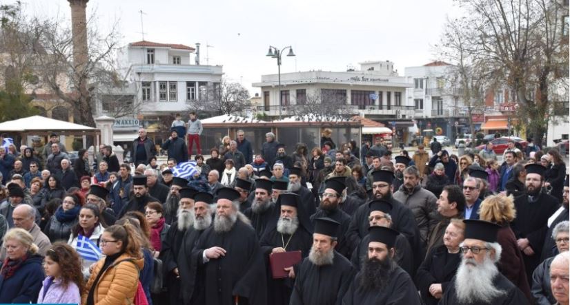 Κληρικοί Χίου: Μην αγνοηθεί για δεύτερη φορά η βούληση των πολιτών
