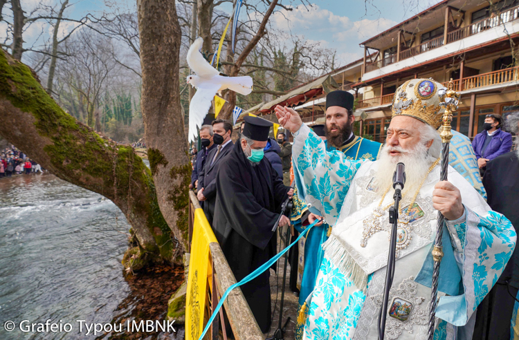 Θεοφάνεια σε Βέροια και Νάουσα