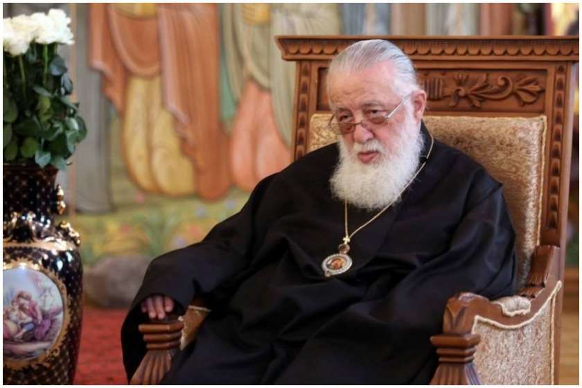 Πατριάρχης Γεωργίας: Δεν πρέπει να μας φοβίζουν οι δυσκολίες