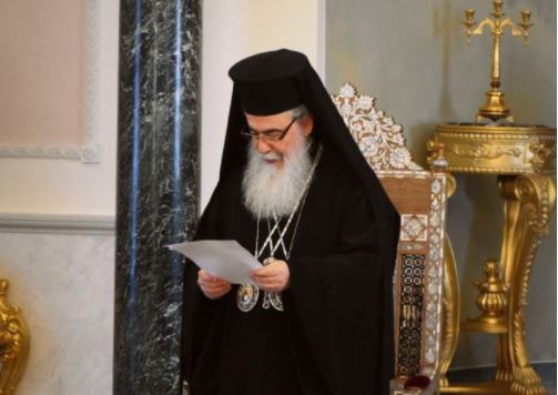 Ο αντίκτυπος της δήλωσης για τον Χριστιανισμό στην Αγία Γη