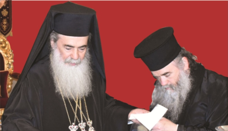 قدس الأرشمندريت إفسيفيوس الى الأخدار السماوية