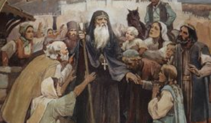 Честваме празника на св. патриарх Евтимий