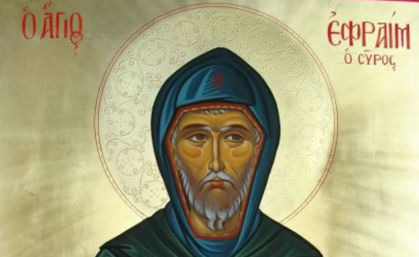 Feast day of Ephraim the Syrian
