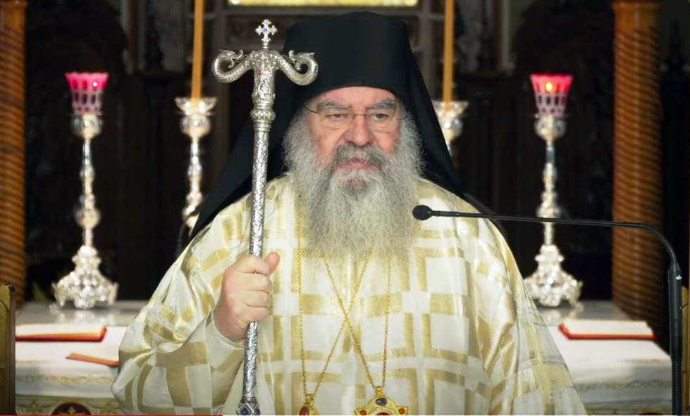 Μητροπολίτης Λεμεσού: «Οι εντολές του Χριστού είναι θεραπευτική αγωγή»