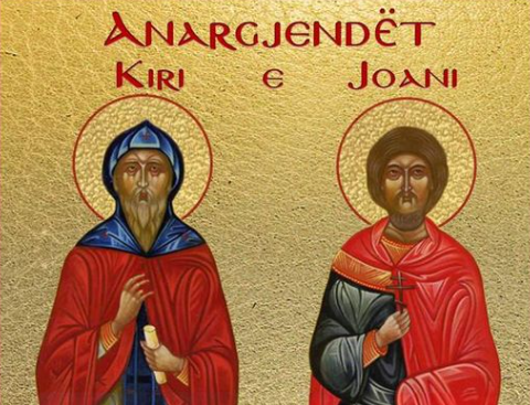 ANARGJENDËT KIRI E JOANI, DËSHMORE ATHANASIA ME VAJZAT