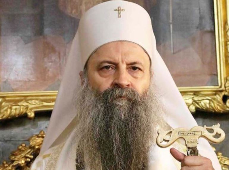 Ο Πατριάρχης Σερβίας δεν θα επισκεφτεί το Φανάρι