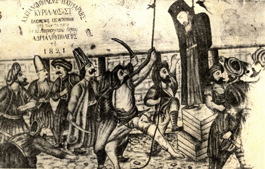 Η Μητρόπολη Μαρωνείας χαιρετίζει την αγιοκατάταξη του προστάτη των κληρικών της