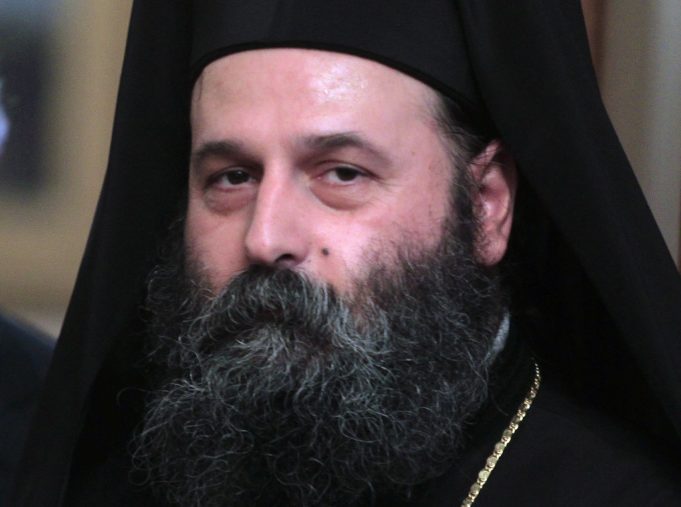 Δεν θα εορτάσει τα ονομαστήρια του ο Μητροπολίτης Ιωαννίνων